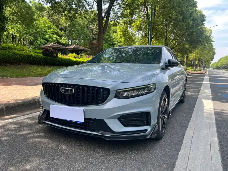Geely Preface (Xingrui)