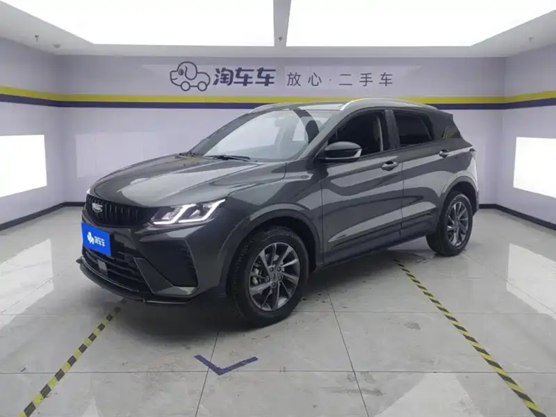 Geely Coolray (Binyue)