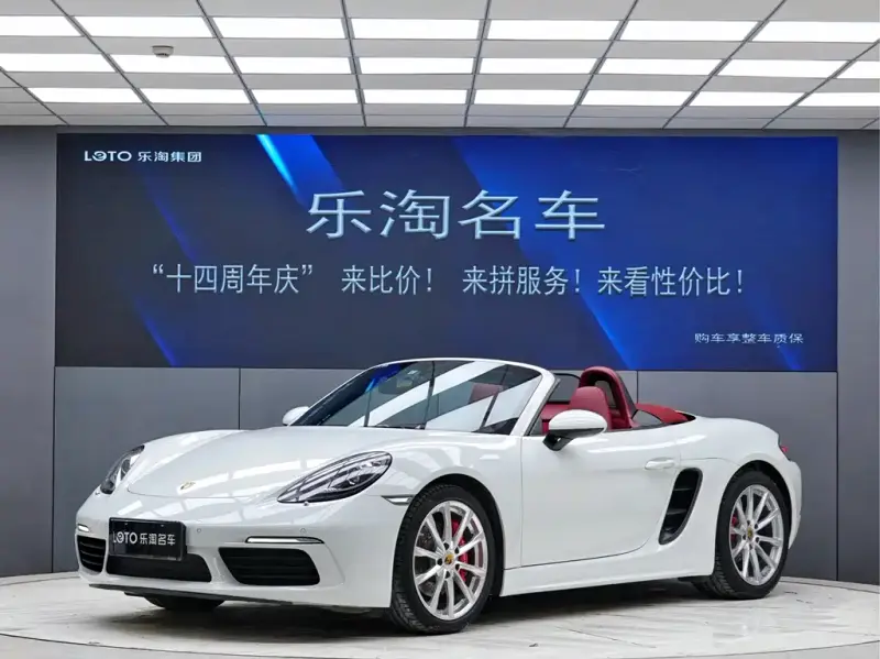 Porsche 718