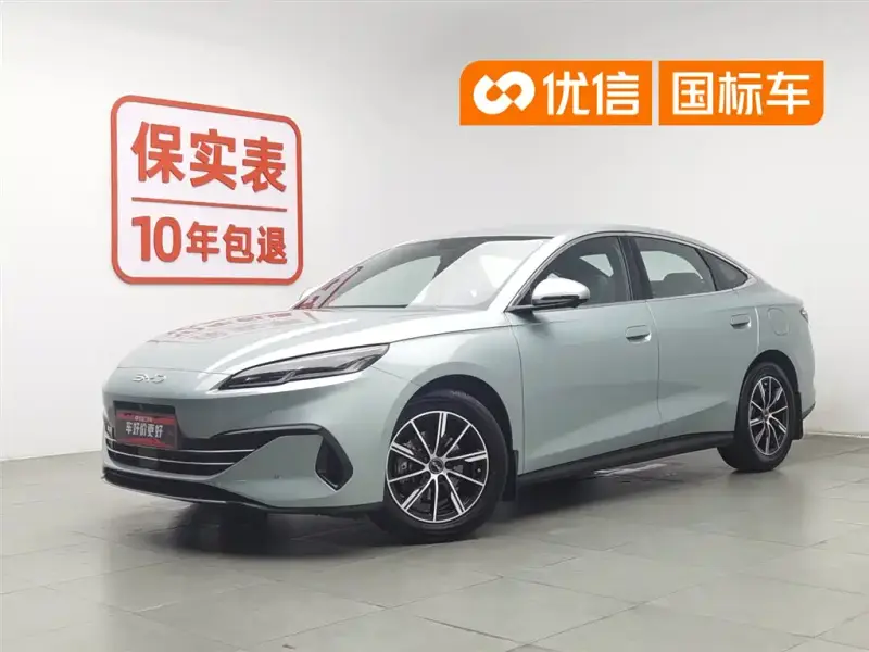 BYD Seal 06