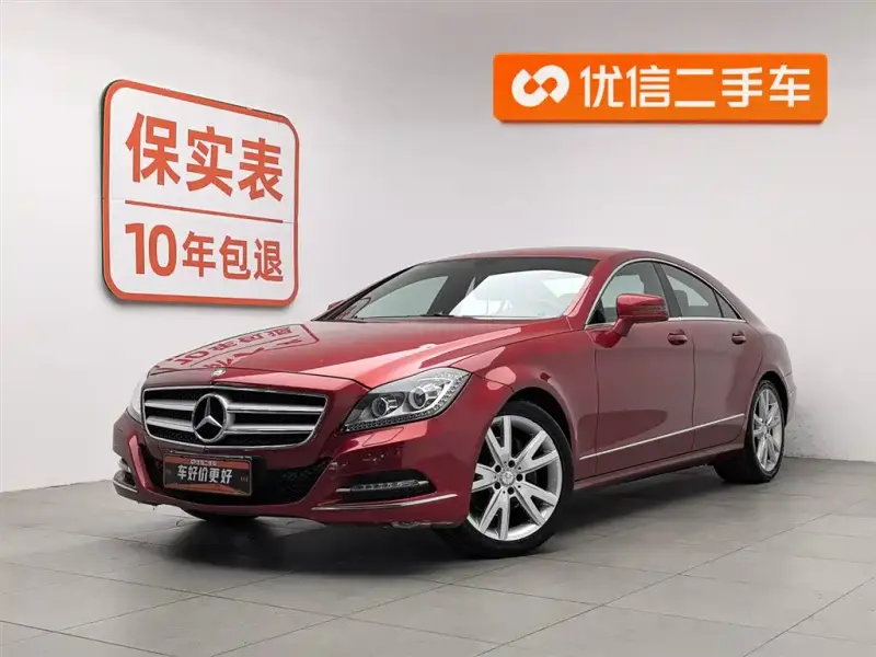 Mercedes-Benz CLS