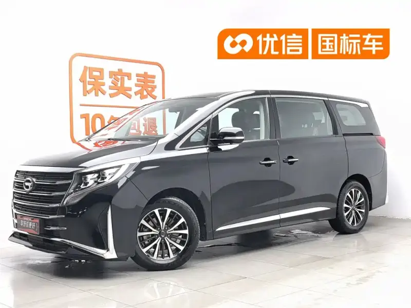 GAC Motor M8