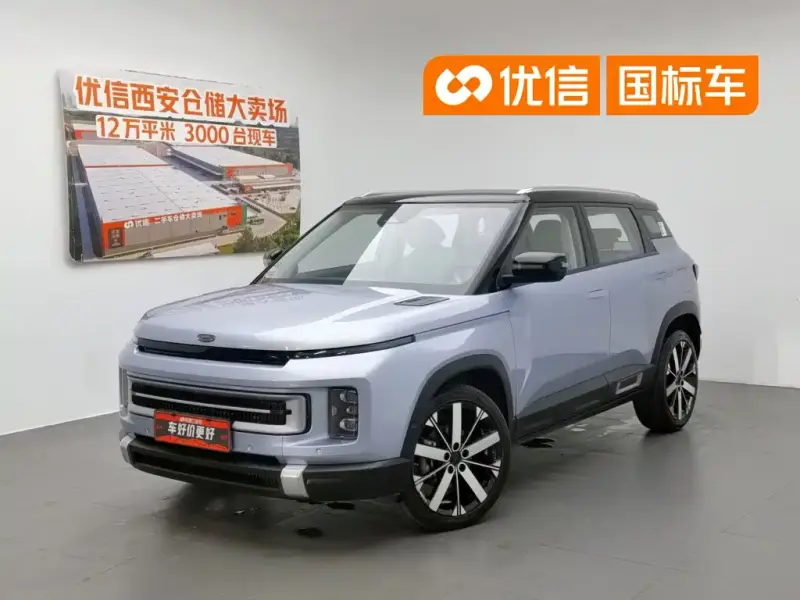 Geely ICON
