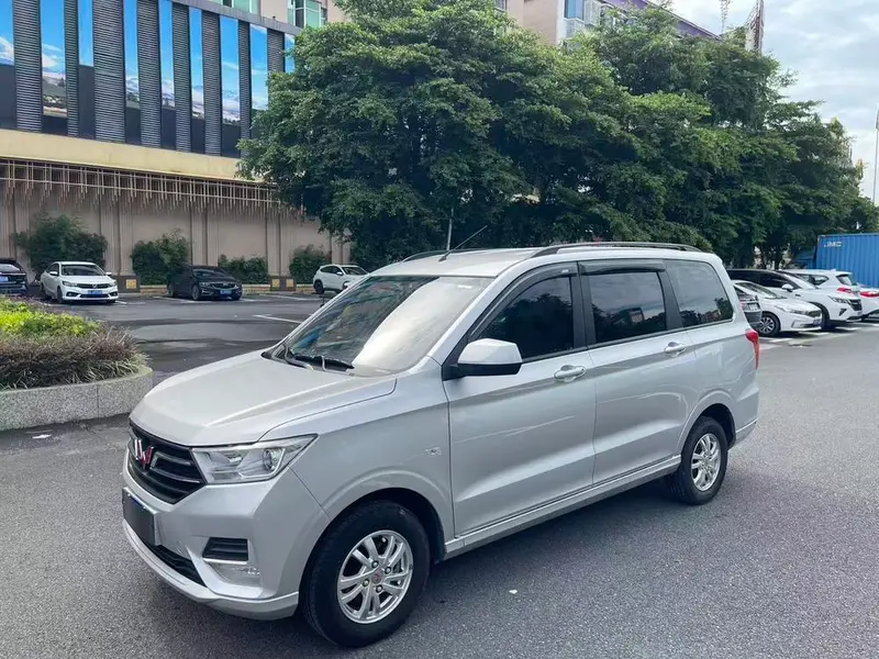 Wuling Hongguang