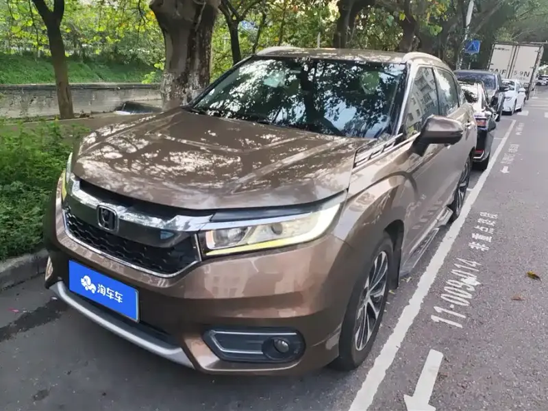 Honda Avancier
