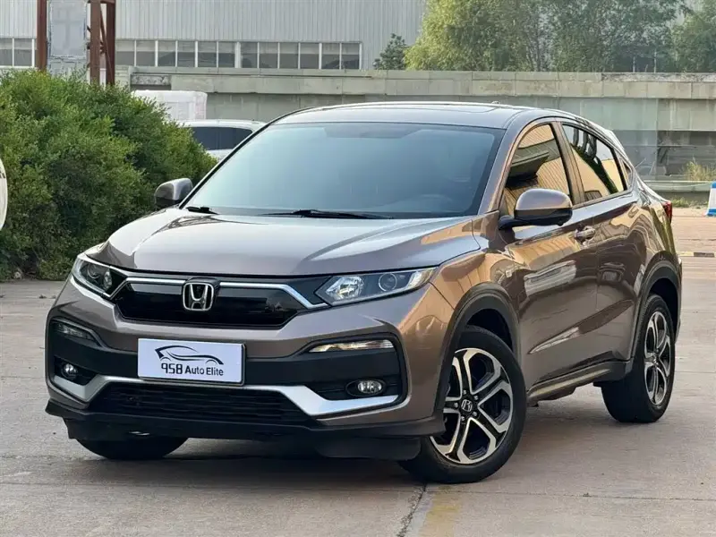 Honda XR-V