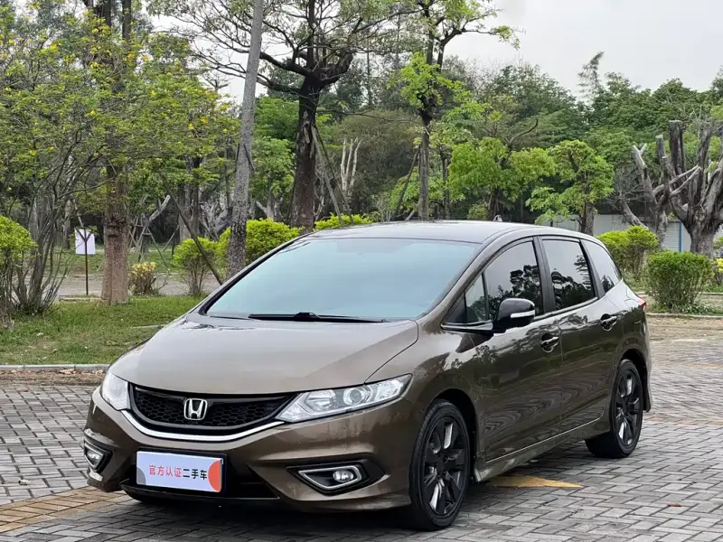 Honda Jade