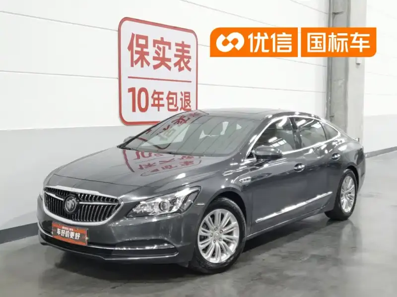Buick LaCrosse