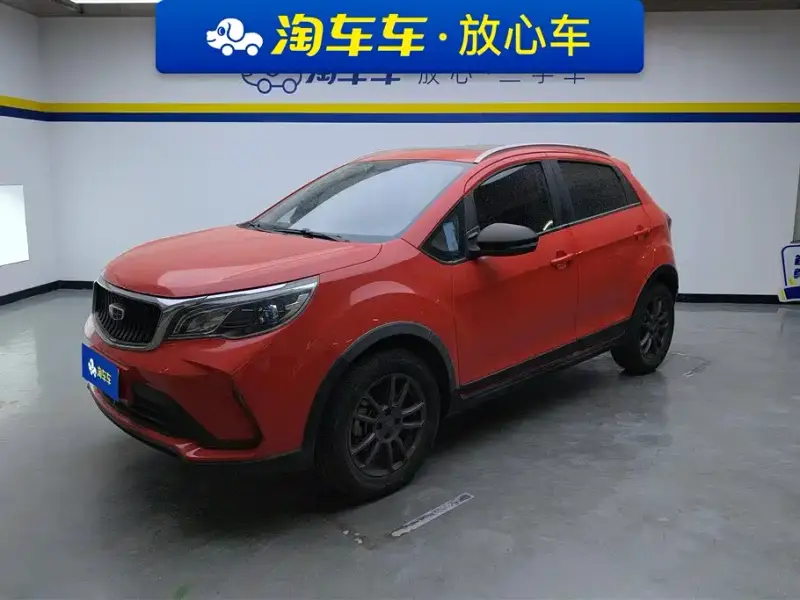 Geely Vision X3