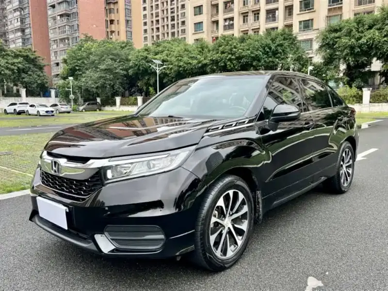 Honda Avancier