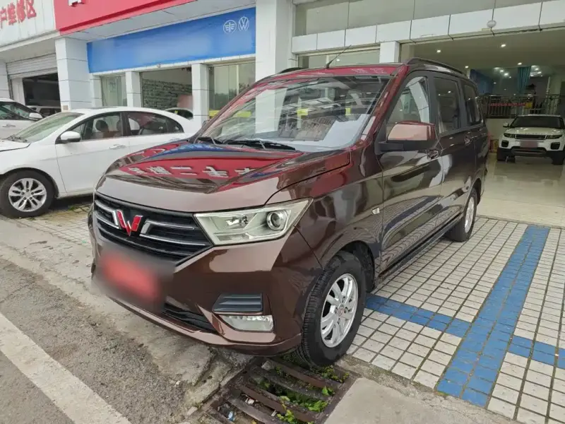 Wuling Hongguang