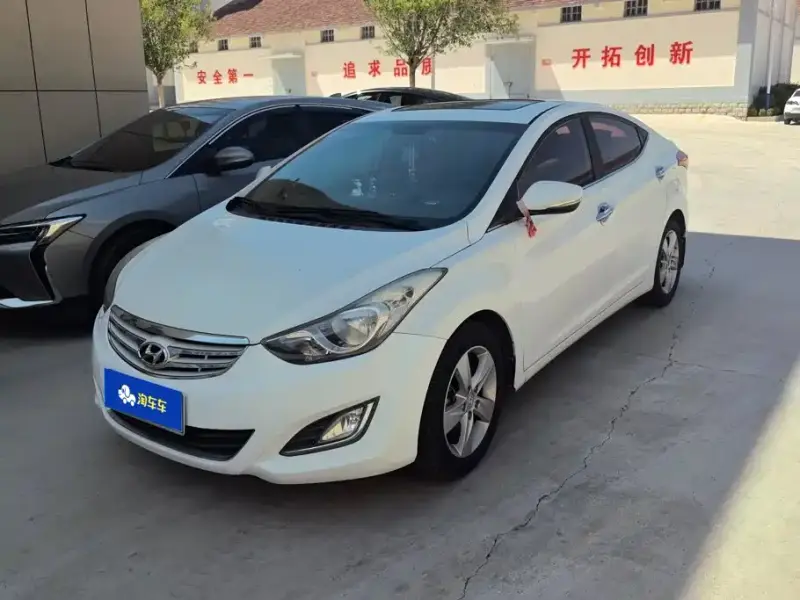 Hyundai Elantra Langdong
