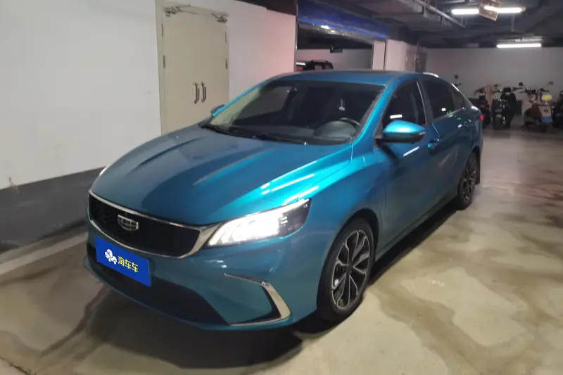 Geely Binrui