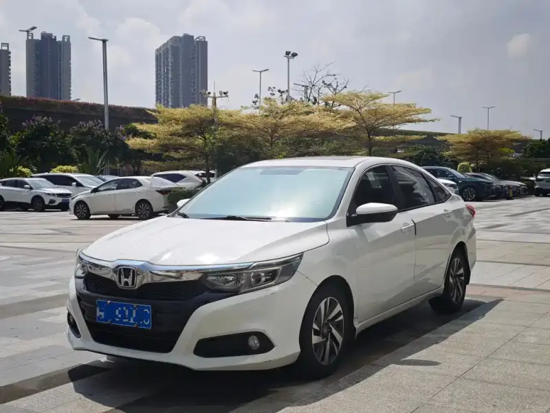 Honda Crider