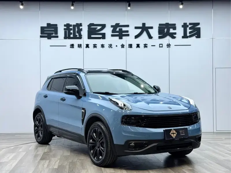 Lynk & Co 01