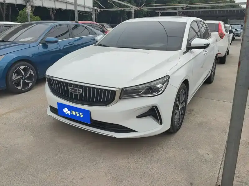 Geely Emgrand