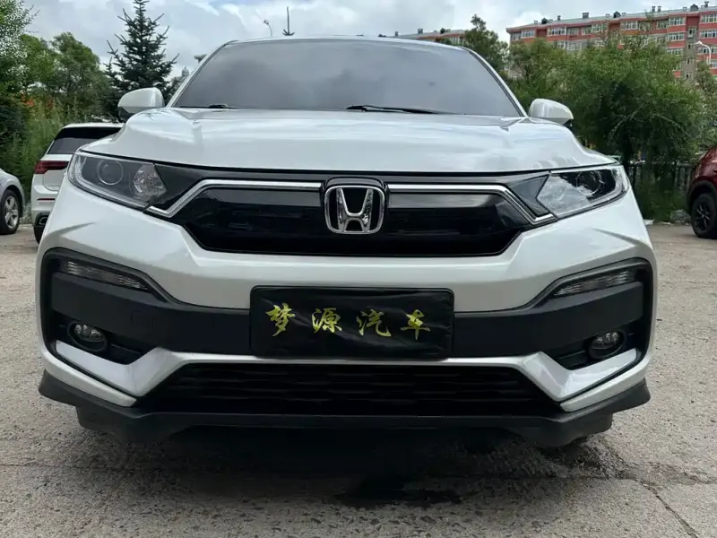 Honda XR-V