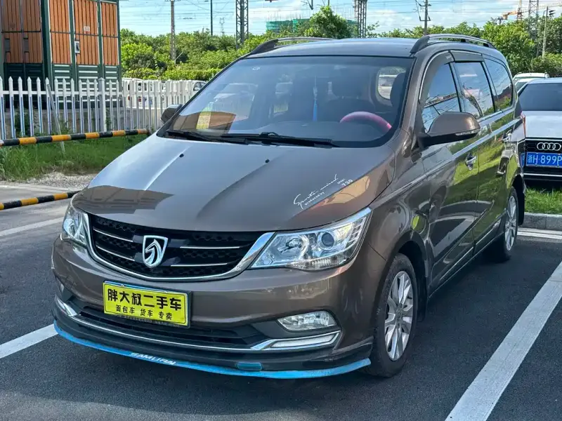 Baojun 730