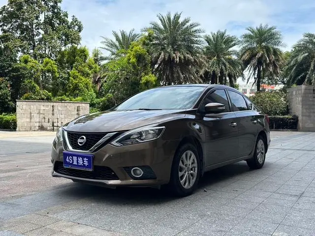 Nissan Sylphy