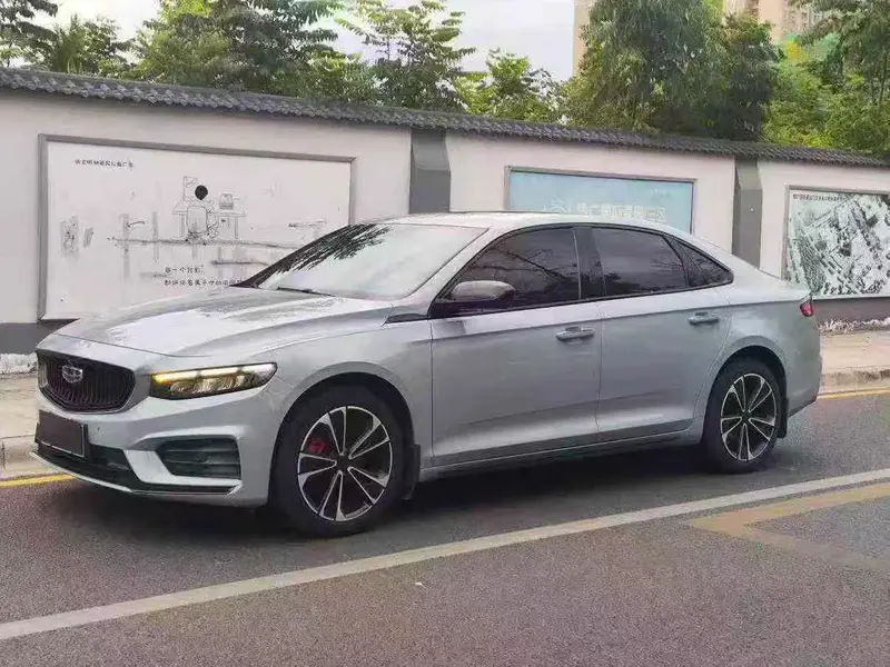 Geely Preface (Xingrui)