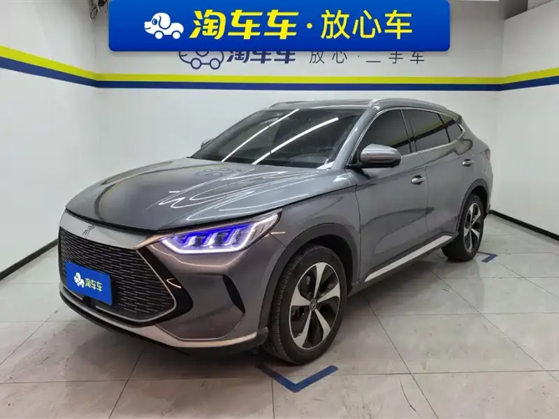 BYD Seal U (PLUS New Energy)