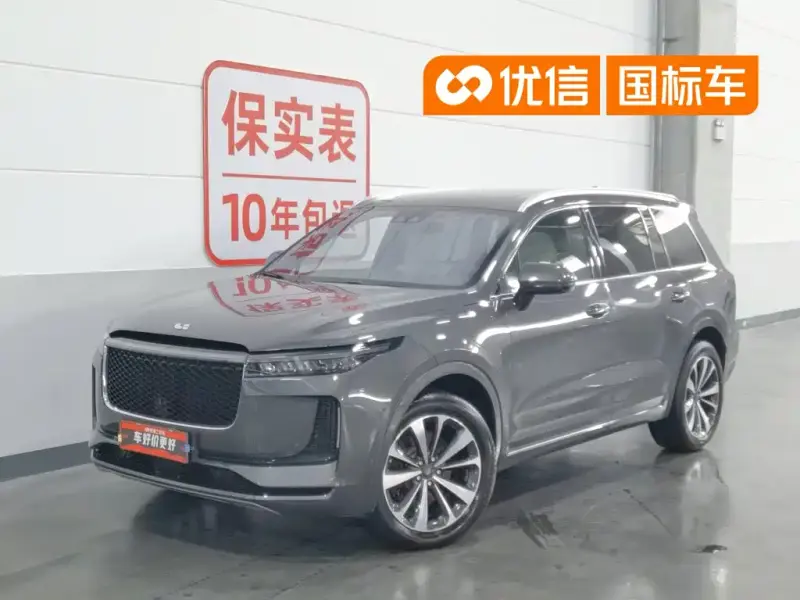 Li Auto ONE