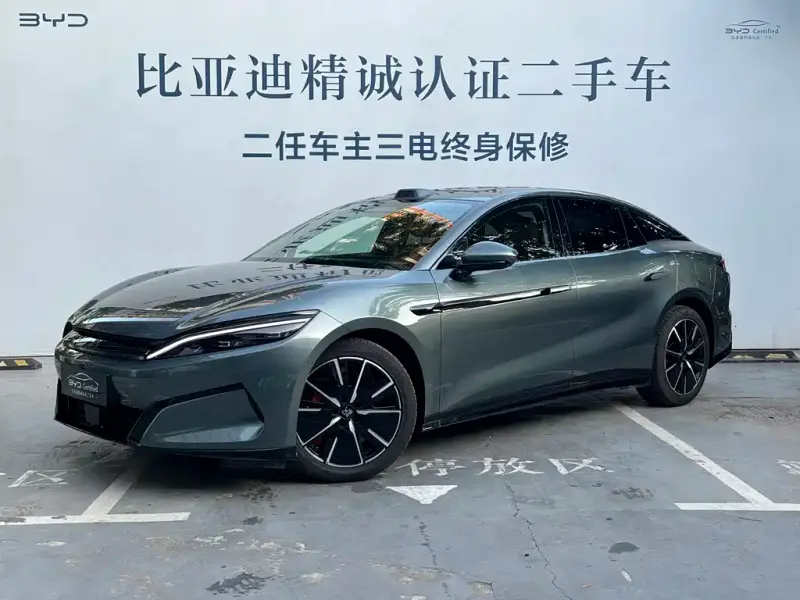 BYD Han L