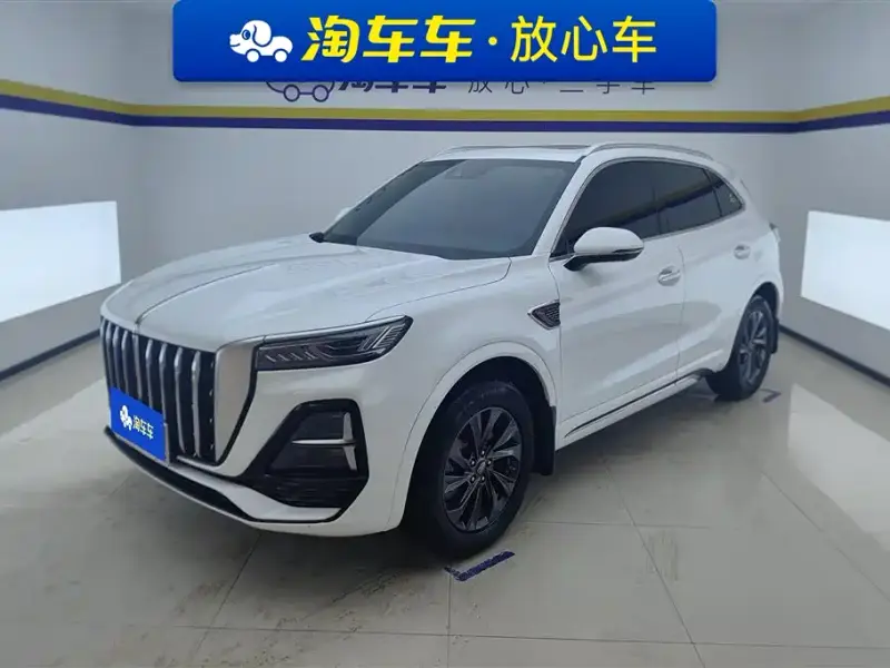 Hongqi HS5