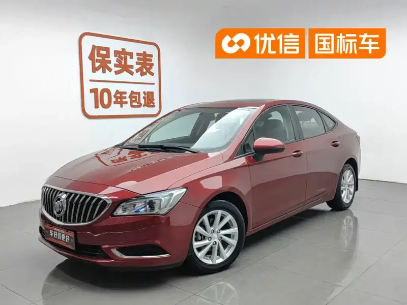 Buick Verano