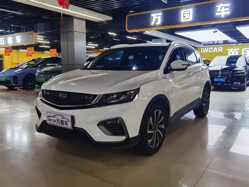 Geely Coolray (Binyue)