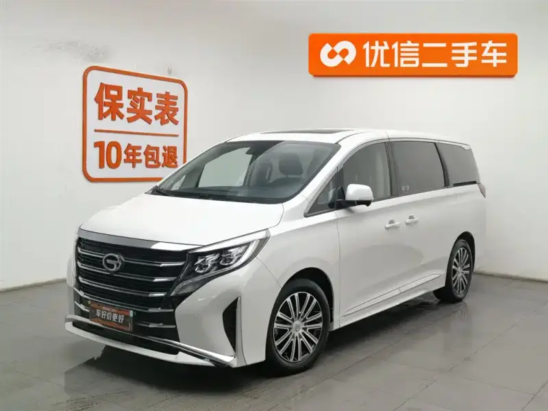 GAC Motor M8