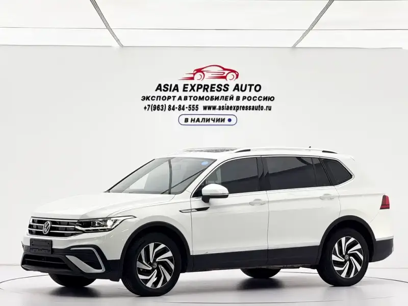 Volkswagen Tiguan L
