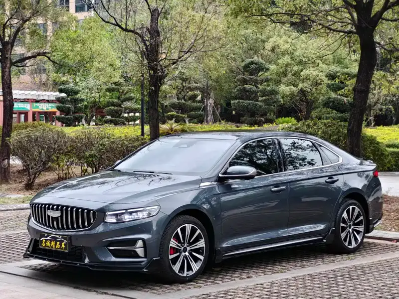 Geely Preface (Xingrui)