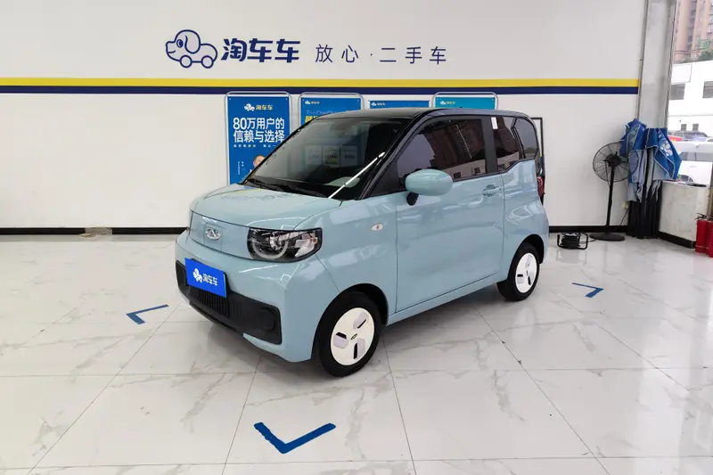 Chery QQ Ice Cream