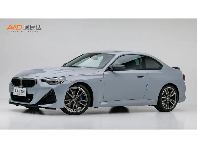 BMW 2-Series