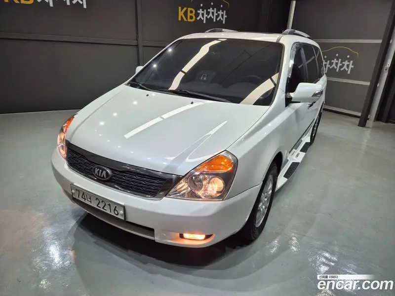 Kia Carnival (Canival)