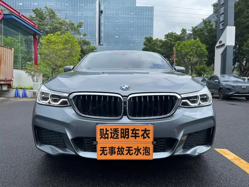 BMW 6 Series GT