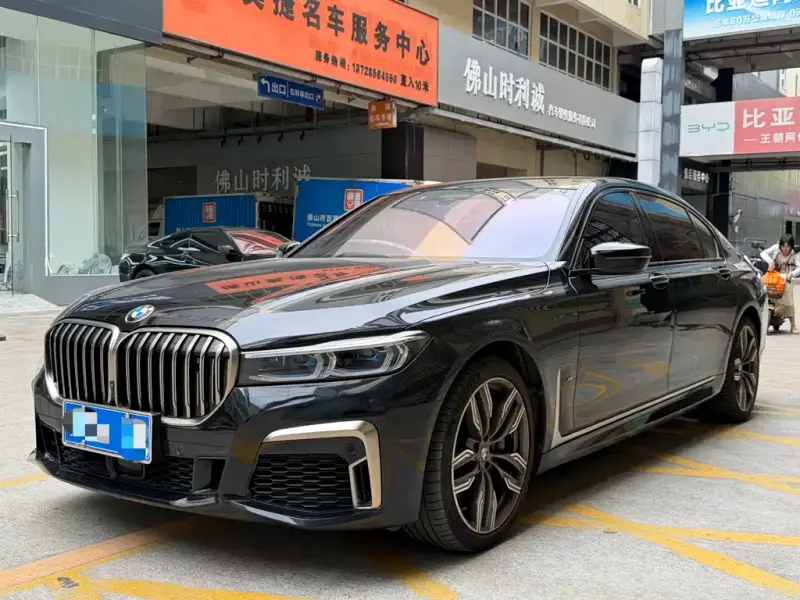BMW 7 Series