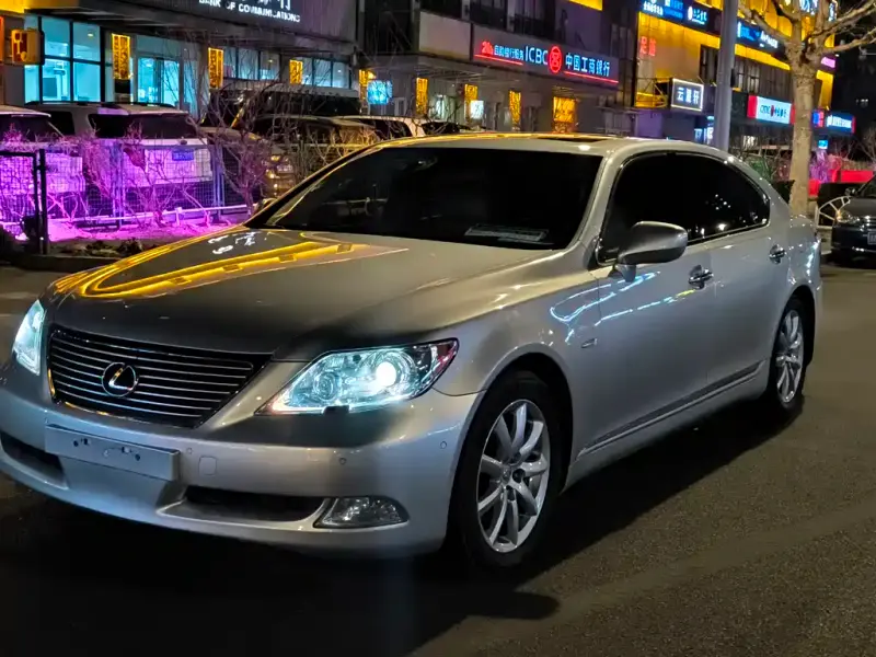 Lexus LS