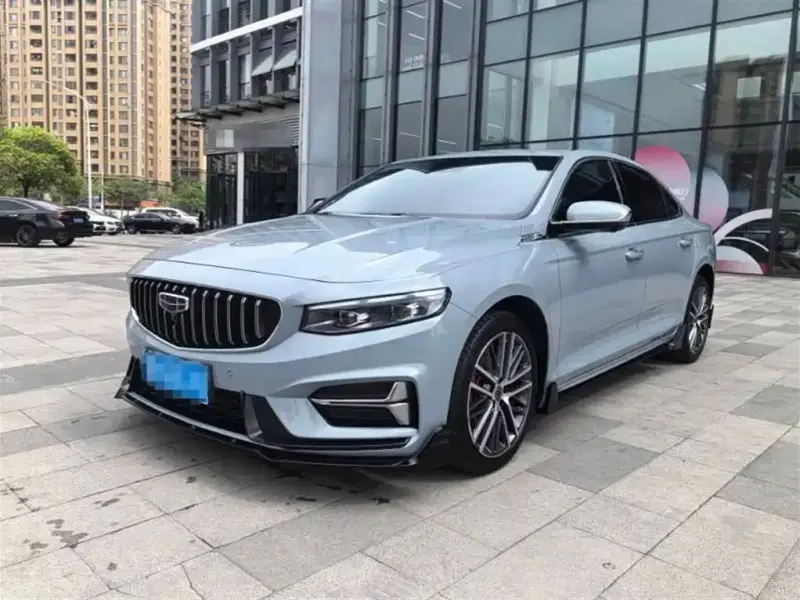 Geely Preface (Xingrui)