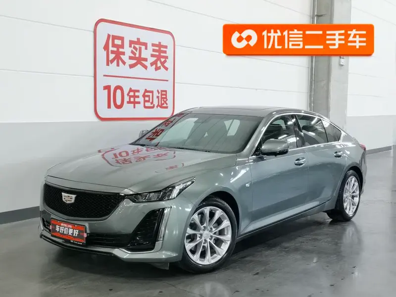 Cadillac CT5