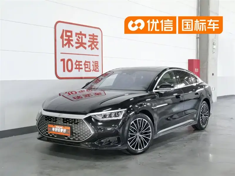 BYD Han