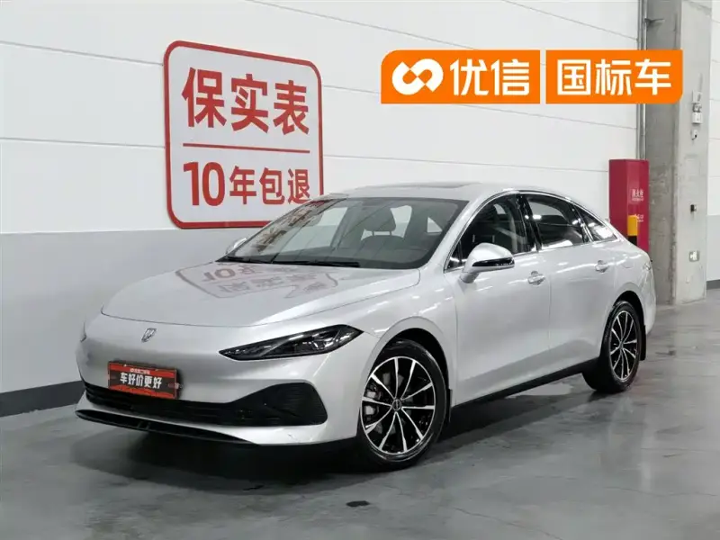 Roewe MG D7 (D7)