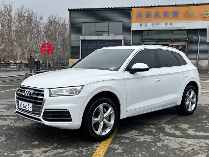 Audi Q5L
