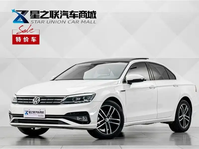 Volkswagen Lamando