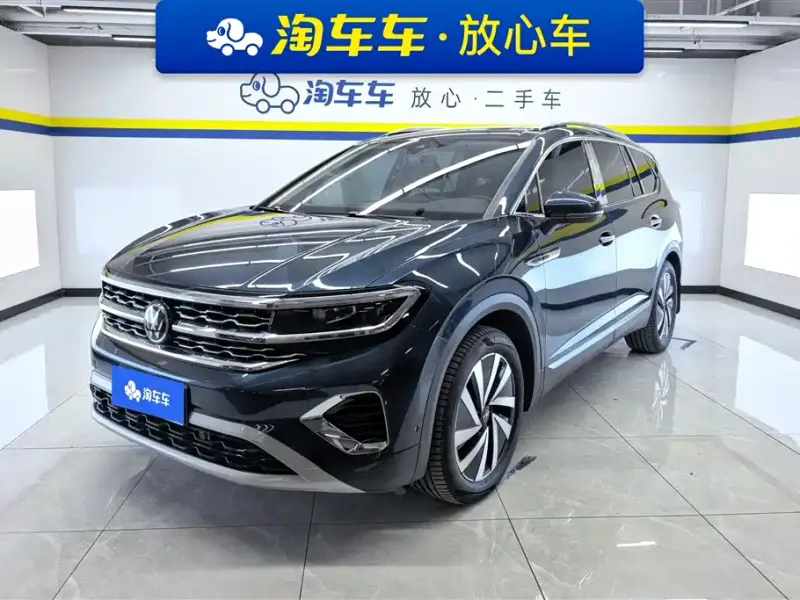 Volkswagen Talagon