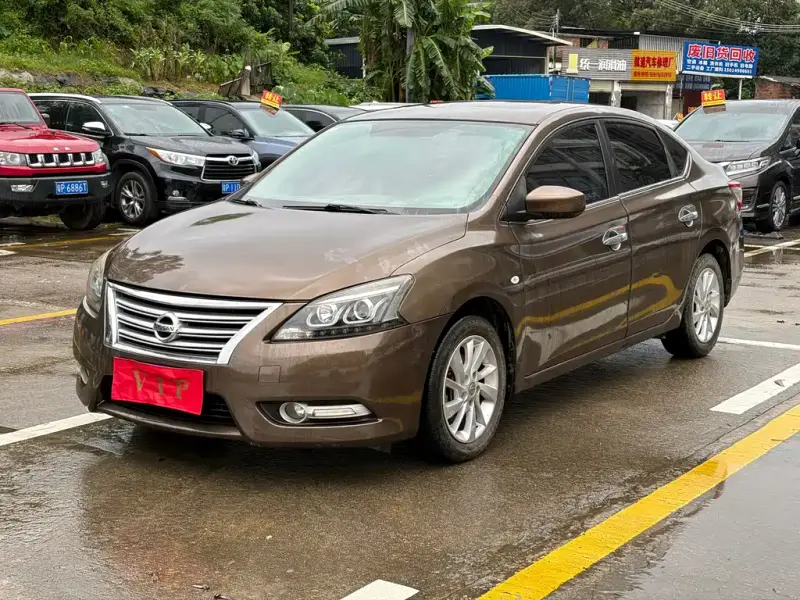 Nissan Sylphy