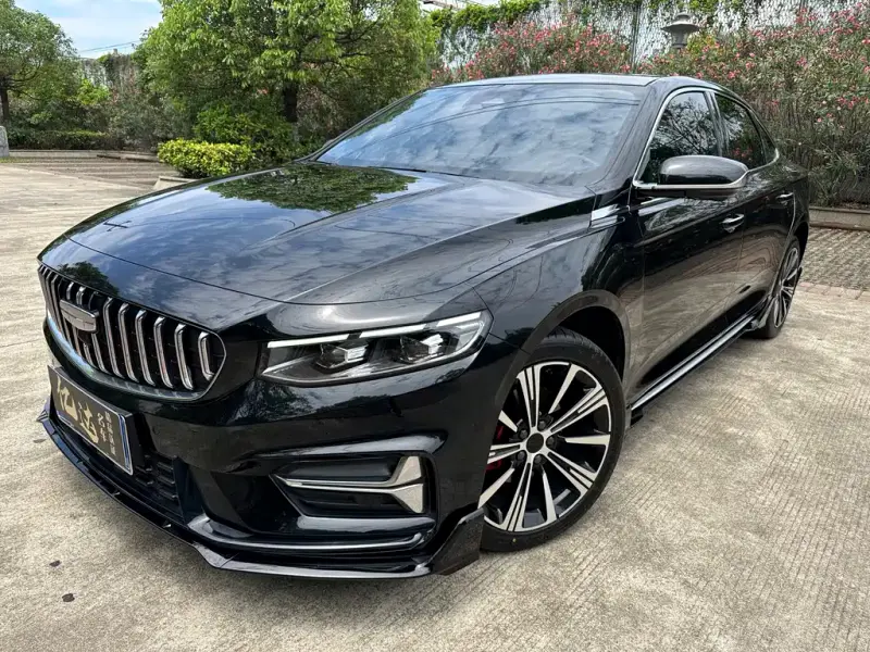 Geely Preface (Xingrui)