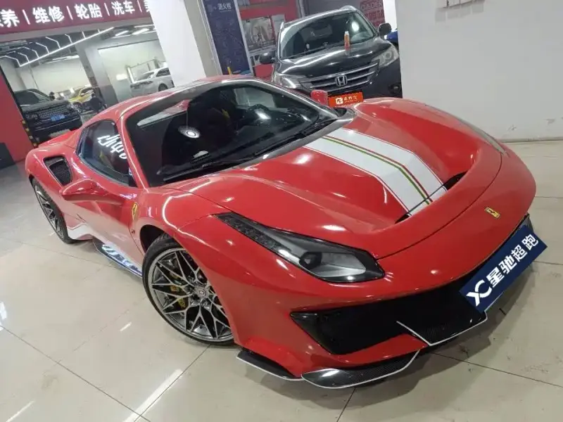 Ferrari 488