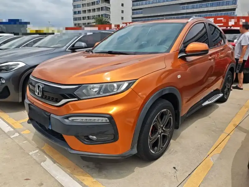 Honda XR-V